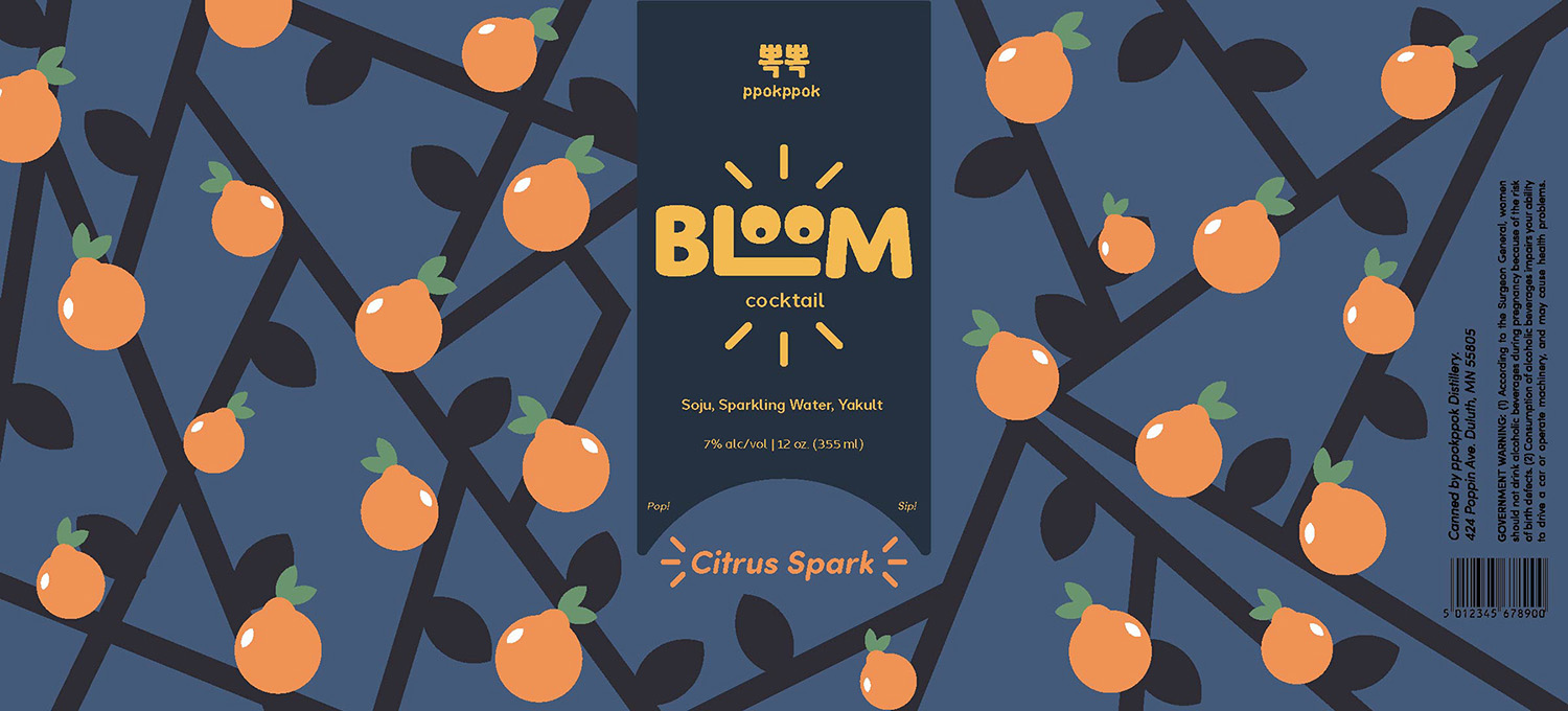Bloom Cocktails